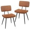 Costway 2pcs Dining Chairs Faux Leather Brown