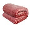 Faux Fur Animal Assorted Throw Rug 2 Tone Red