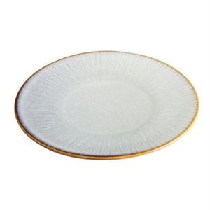 Olympia Coupe Plates Drift Grey Embossed 6 Pack 220mm Restaurant Dinnerware