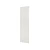 Kitko 600mm Warm White Pantry End Panel