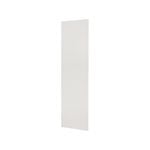 Kitko 600mm Warm White Pantry End Panel
