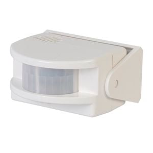 Arlec  PIR Security Beam