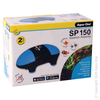 Aqua One SP 150 Single Outlet Air Pump 150L/HR (10057)