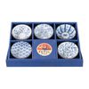 Omotenashi Kobachi Karakusa Side Dishes – Set of 5