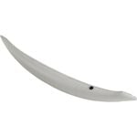 Decathlon | Itiwit 2 Kayak Right Bladder - . | default | 8339481