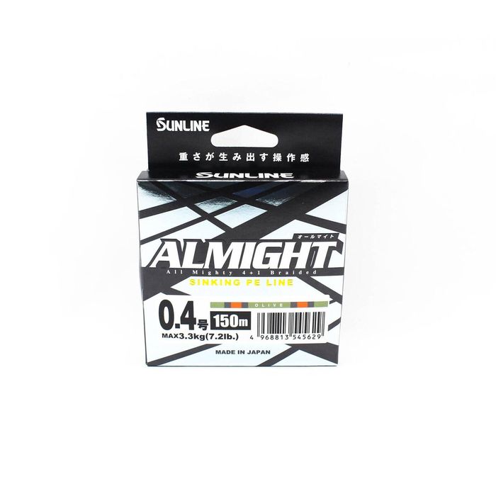 Sunline Almight x5 150m Olive Sinking Braid Fishing Line 7.2lb