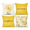 Catzon 4 Pcs Watercolor Daisy Pillow Covers Linen Summer Home Decor
