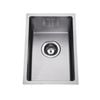 SINX 290 x 440mm Stainless Steel Hand Made Sink Bowl