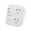 Arlec Double Adaptor Socket Protector