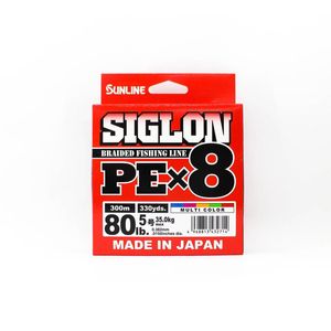 Sunline Siglon PE x8 Braid Fishing Line 300m Multi Colour 80lb