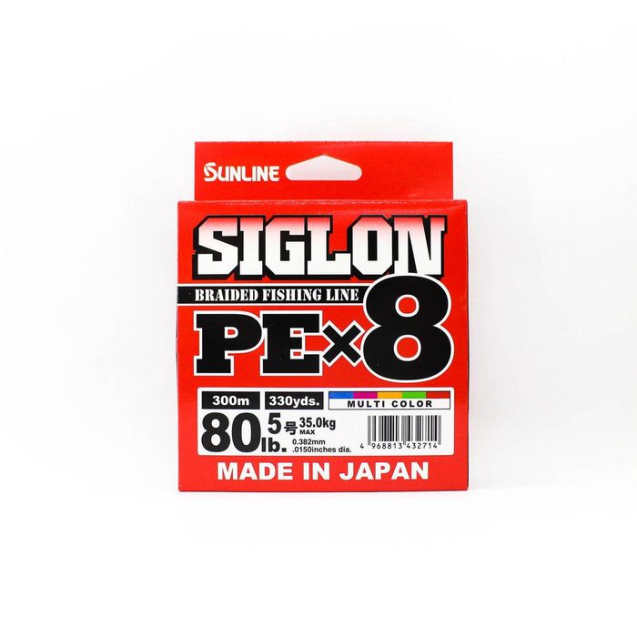 Sunline Siglon PE x8 Braid Fishing Line 300m Multi Colour 80lb