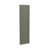 Kaboodle 600mm Saltbush Alpine Pantry Door