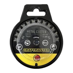 Craftmaster 76mm x 24T Metal Cutting Blade