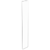 Lugna 2048 x 300 x 16mm White End Panel