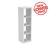 Flexi Storage Clever Cube White 1 x 4 Storage Unit