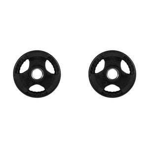 2pk Standard Rubber Ezy Grip Disc Weight Plate Home Gym Exercise 5kg
