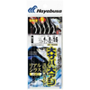 Hayabusa HS356 Real Fish Skin Sabiki Fishing Rig 8
