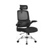 Maestro Furniture Nia High Mesh Back Facbric Seat Ergonomic Computer Office Working Chair Black