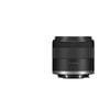 Canon RF-S 14-30mm f/4-6.3 IS STM PZ