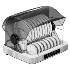 YOPOWER 32L Electric Dish Drying Rack with Sterilizer & Hot Air Drying