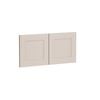 Kaboodle 750mmmm Cannellini Alpine Overhead Doors - 2 Pack