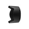 Nikon HB-94 Bayonet Lens Hood