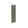 Kaboodle 200mm Saltbush Heritage Cabinet Door