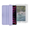 Stylepro Combo For Ipad 10.2", Smart Folio Case Plus Screen Protector. For Ipad 7th, 8th & 9th Gen, Purple