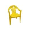 Fountain Yellow Kids Plastic Chair