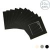 20x Picture Photo Mounts - To Fit Frame Size 10 X 10" For Image Size 6 X 6"