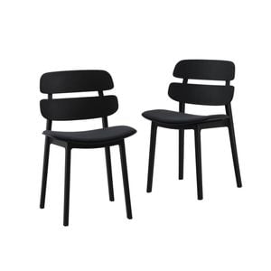 Daphne Dining Chairs PP Upholstered Seat Black (set of 2)