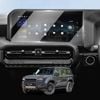 Tempered Glass Screen Protector for Toyota Prado 250 Series 2024-Onwards Touchscreen Anti-Scratch