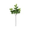 UN-REAL 70cm Leaves Artificial Flower Greenery