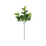 UN-REAL 70cm Leaves Artificial Flower Greenery