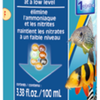 Sera Toxivec - 100mL (03001)