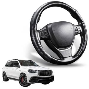 Segmented Steering Wheel Cover for Mercedes-Benz GLS-Class 2020 - Current (X167)