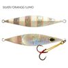 Black Magic Flipper Jig 200g Slow Pitch Fishing Jig Silver/Orange/Lumo
