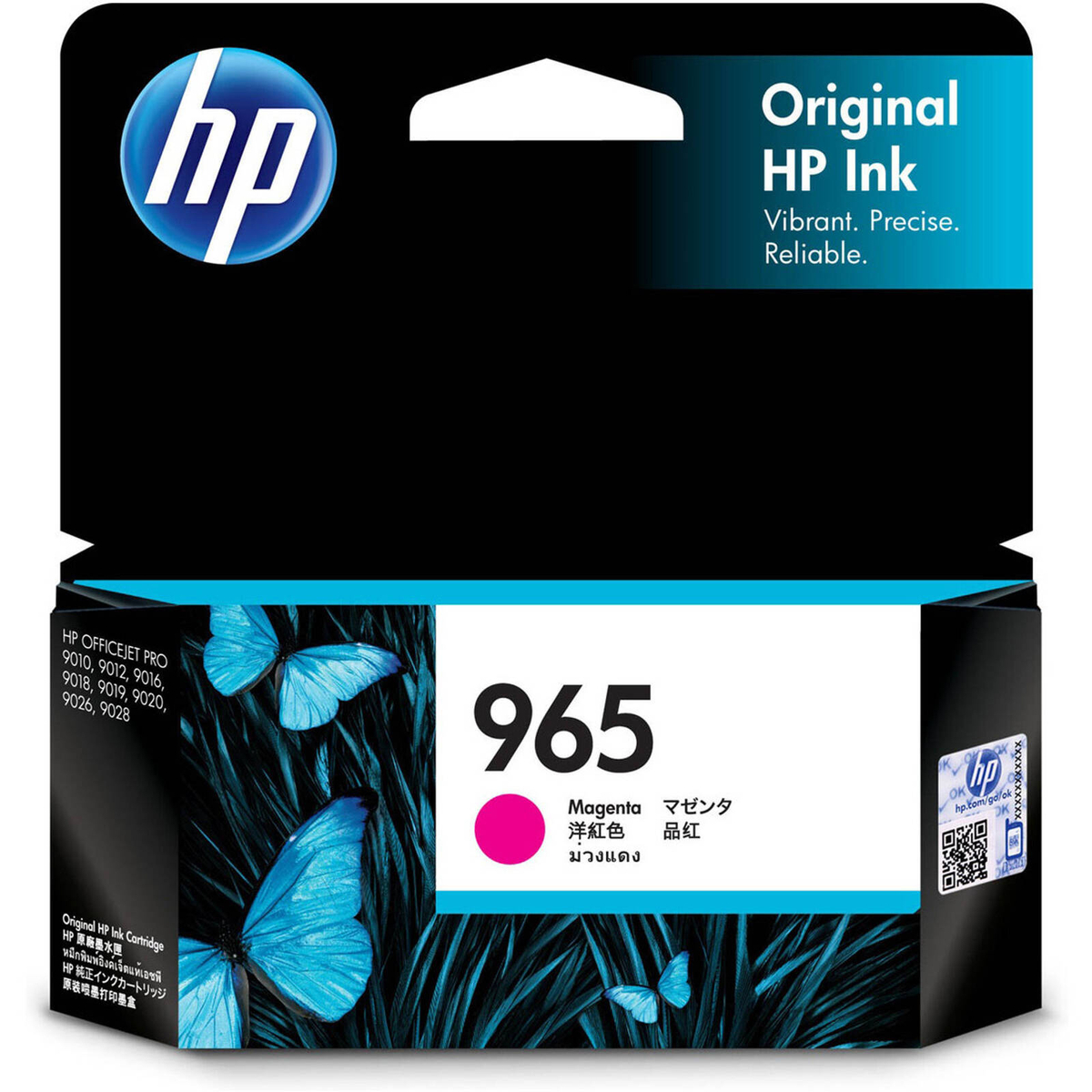 Hp 965 Original High Yield Inkjet Ink Cartridge - Magenta Pack - 700 ...