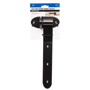 Zenith 300mm Matte Black Lift Off Strap Hinge
