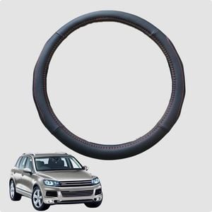Steering Wheel Cover for VolksWagen Touareg 2003-2011  38CM | Circle
