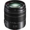 Panasonic Lumix G Vario 14-140 / F/3.5-5.6 Ii Asph. / Power Ois Lens