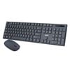 Laser Multimedia Keyboard And Mouse Combo (Black)