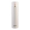 Oasis Stainless Steel Double Wall Insulated Flip Top Flask 480ml - Alabaster