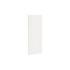 Kaboodle 600mm Vanilla Essence  V-Groove T/Med Pantry Door