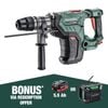 Metabo 18V Brushless Cordless Rotary Hammer SDS MAX - Skin Only