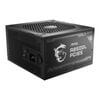 Msi Mag A850gl Pcie5 850w 80 Gold Atx Power Supply Unit