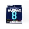 Varivas 8 PE x8 Braid 300m Multi Colour Fishing Line 23lb (PE 1.2)