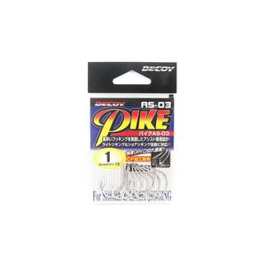 Decoy AS03 Jigging Single Pike Fishing Hook 1
