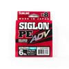 Sunline Siglon PE ADV x8 150m Turquiose Blue Braid Fishing Line 6lb