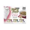 Fancy Feast 85g Classic Grilled Beef and Poultry Wet Cat Food - 24 Pack